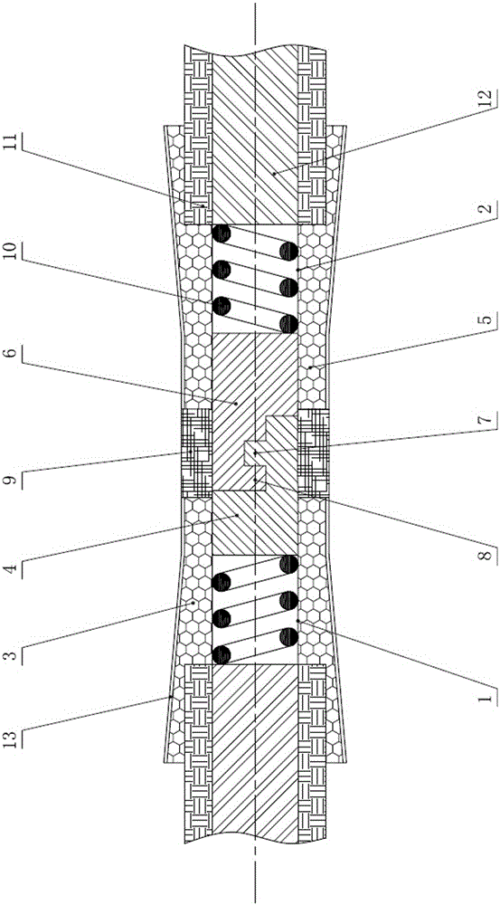 Cable connector