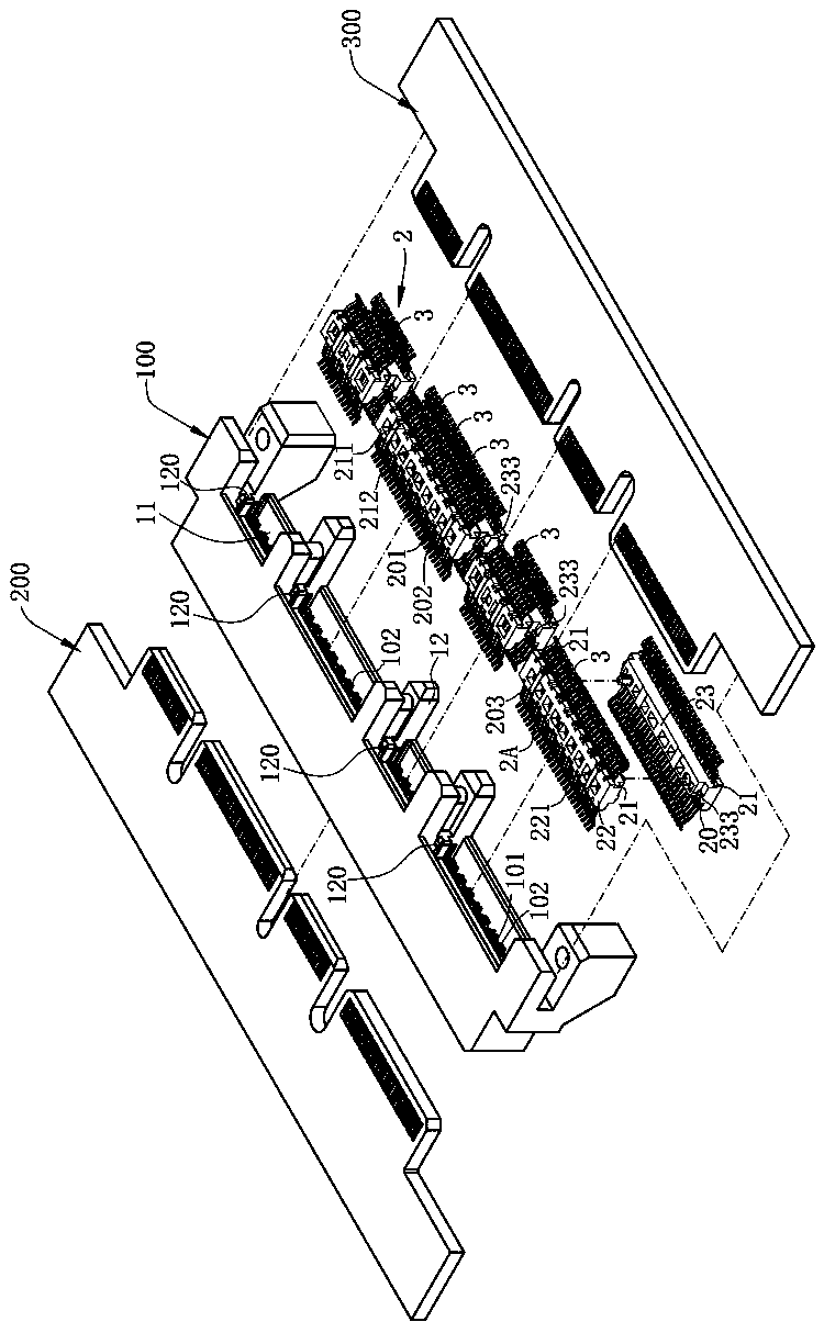 electrical connector