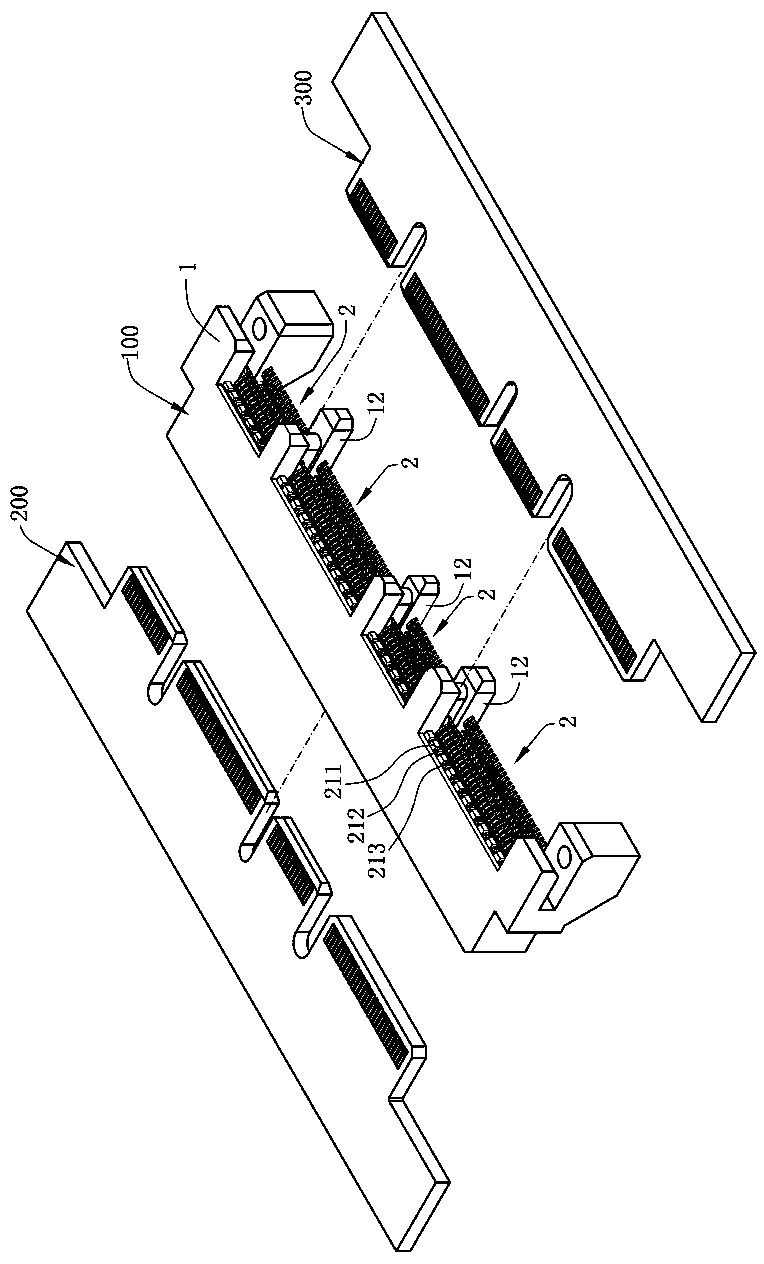 electrical connector