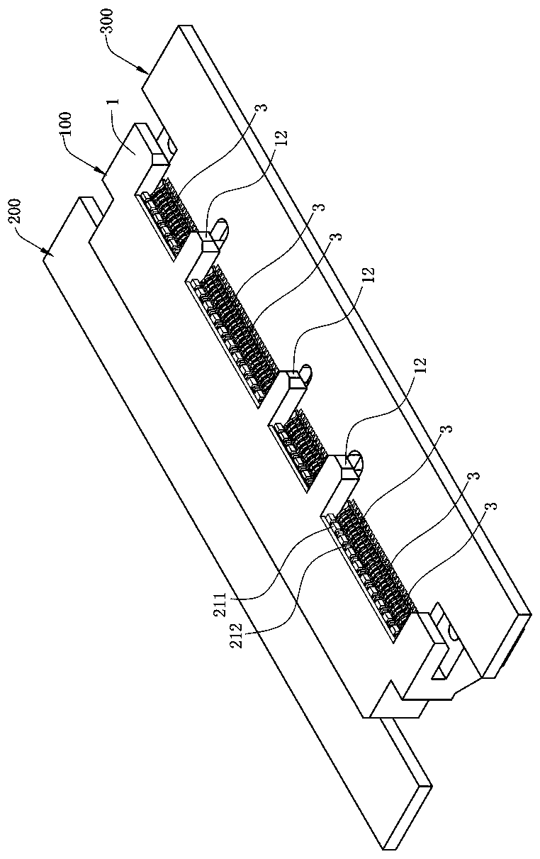 electrical connector