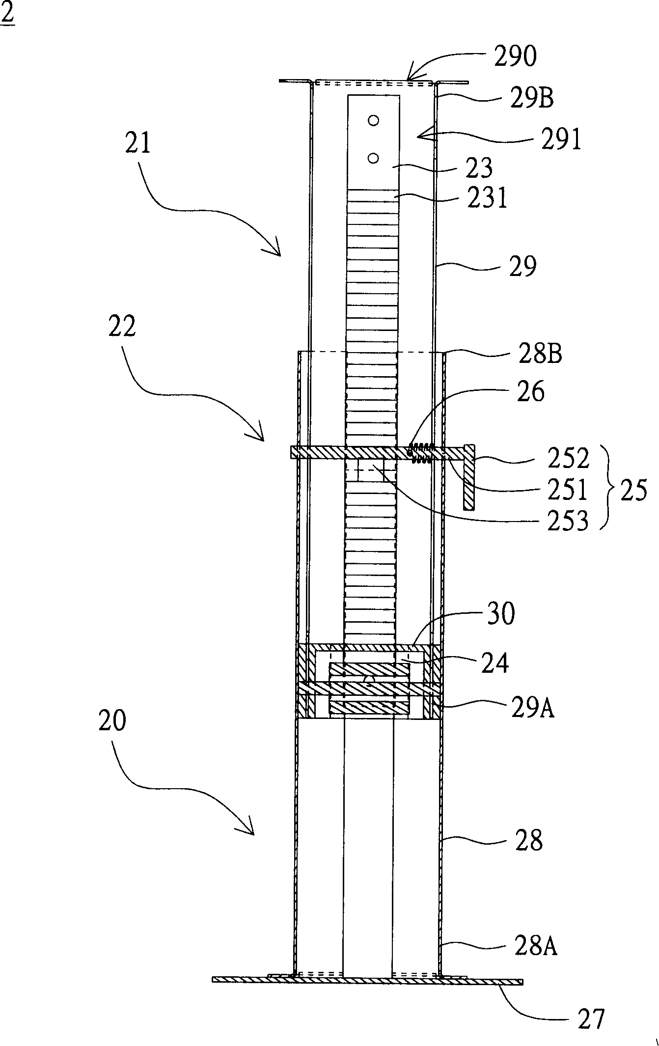 Lifting support device and display device applying same