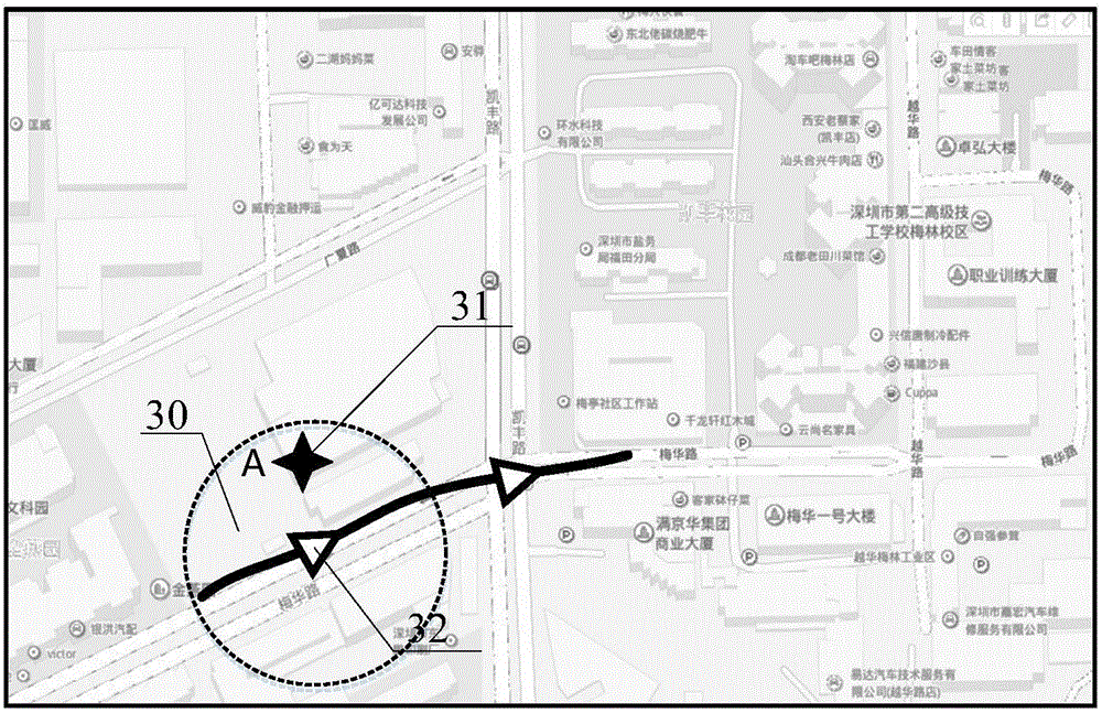 Advertisement information search method and advertisement information search system