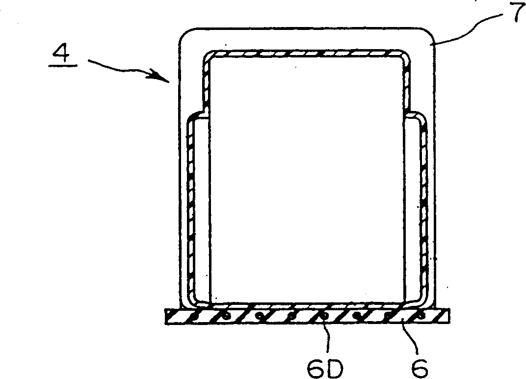 Flexible rope supporting and guiding device