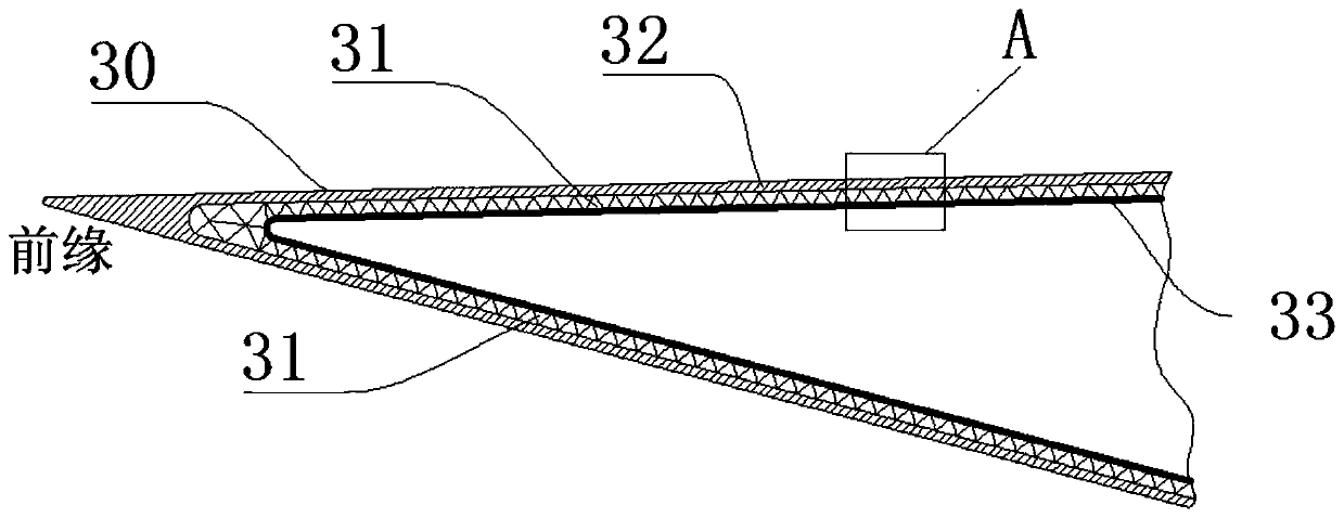 Hypersonic aircraft and thermal protection structure and coolant circulating system thereof