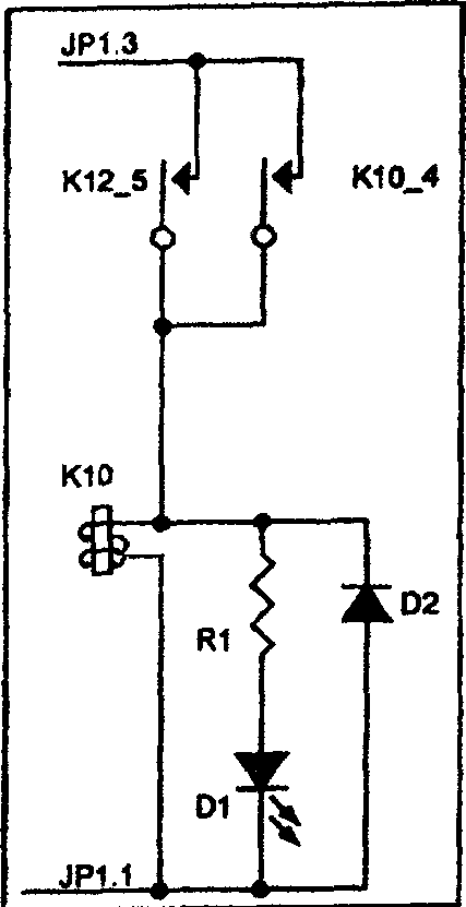 Elevator safety loop capable of implementing door preopening and floor realigning function