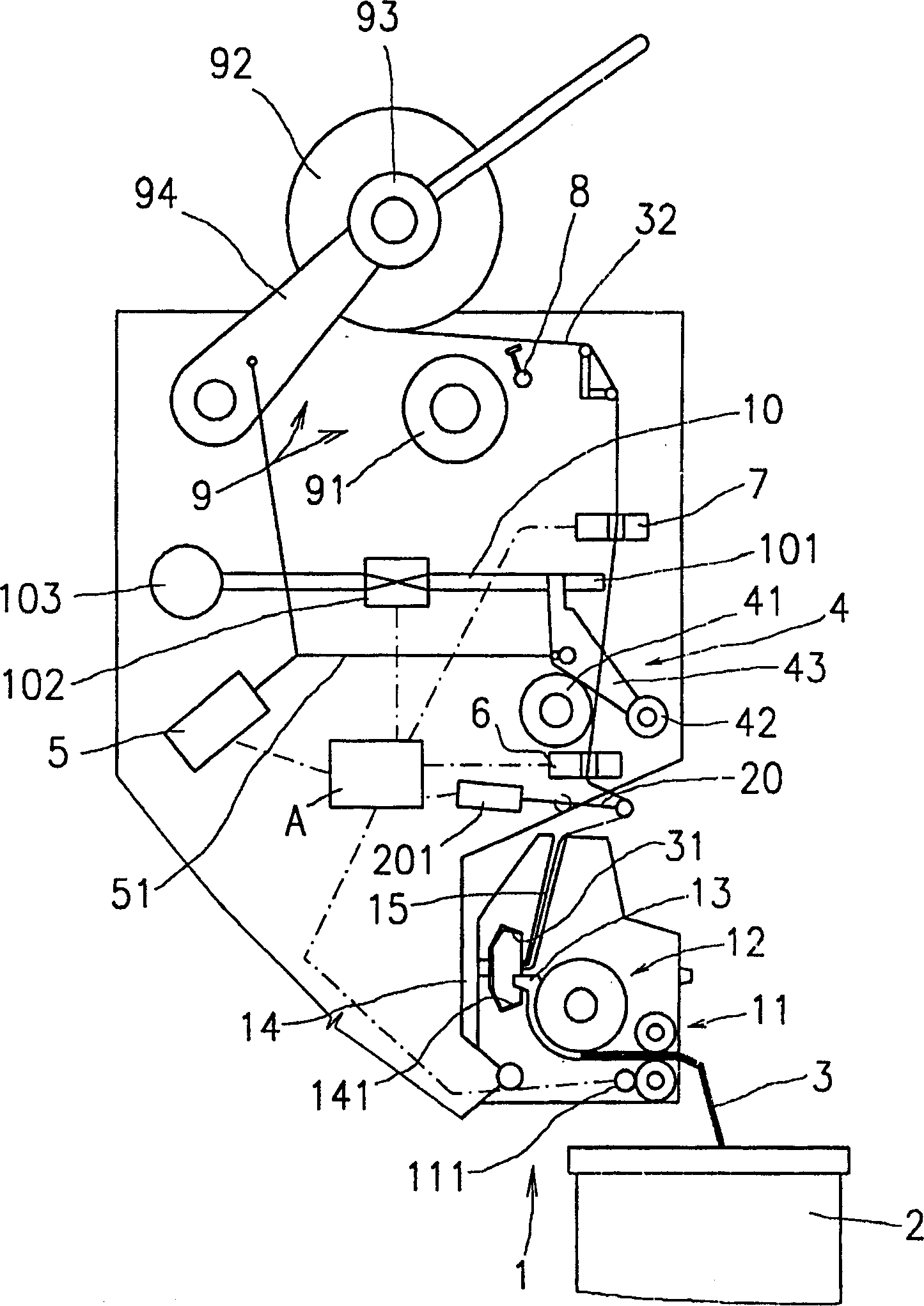 Method and device for end forming of yarn in jet spinning machine