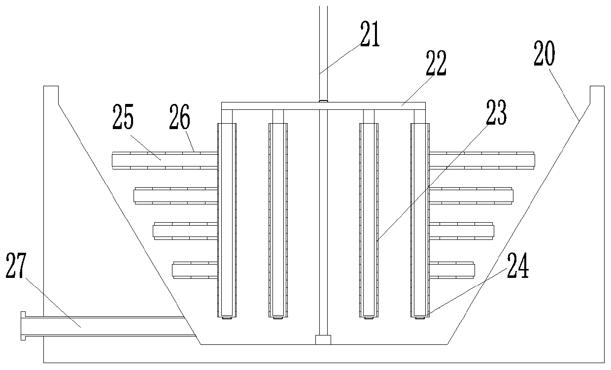 Liquid chip separation device for processing center