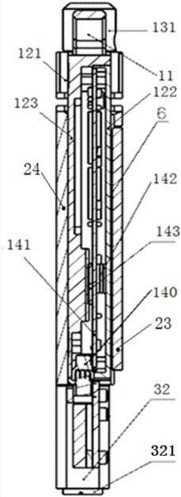 Image storage mechanism for rapid plugging and locking of aviation remote sensor