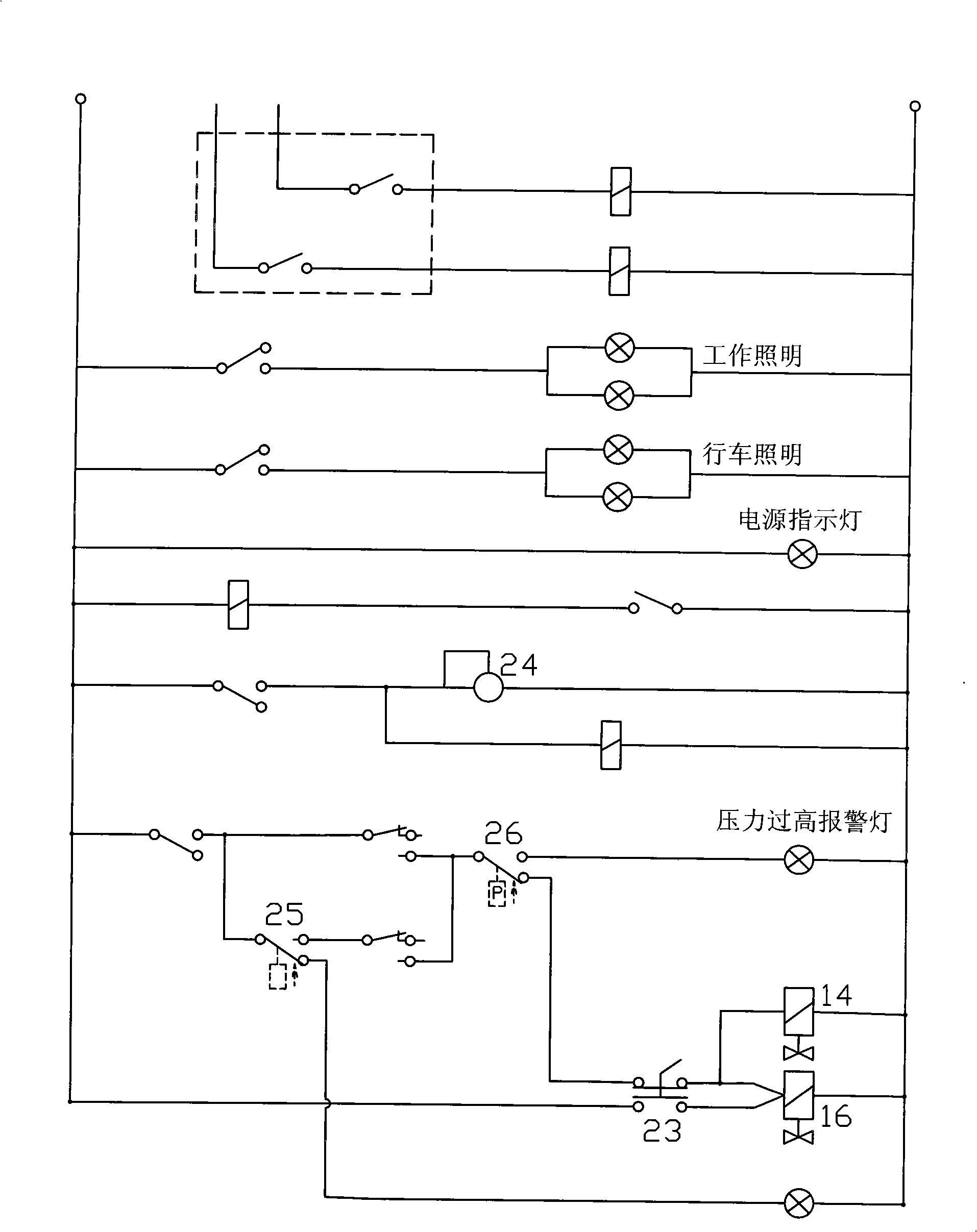 Emulsifying explosive loading trolley