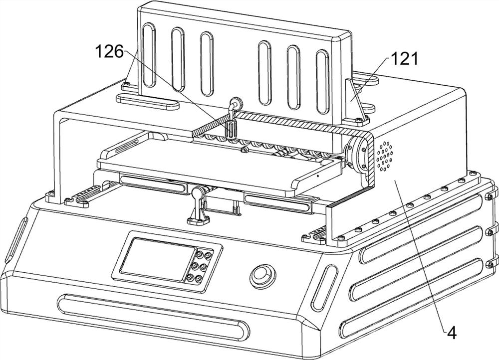 IC chip silk screen removing device for built-in mobile phone accessories