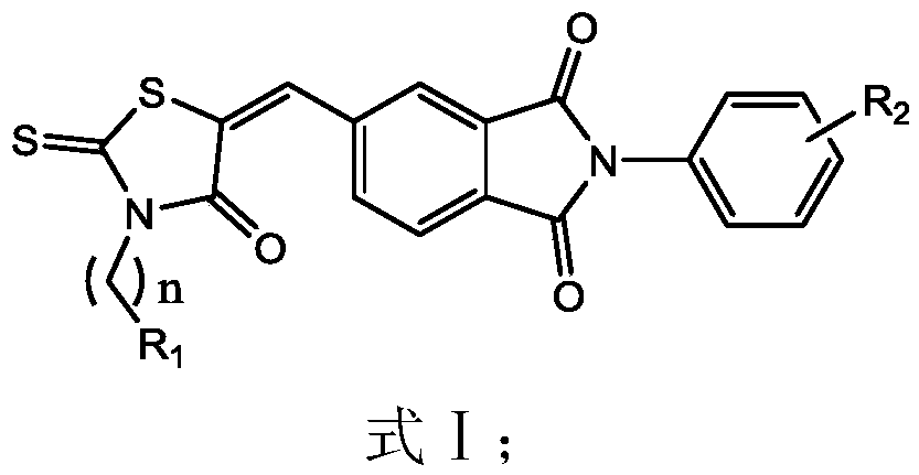 A kind of 4-oxo-2-thiothiazolidinyl derivative and its preparation method and application