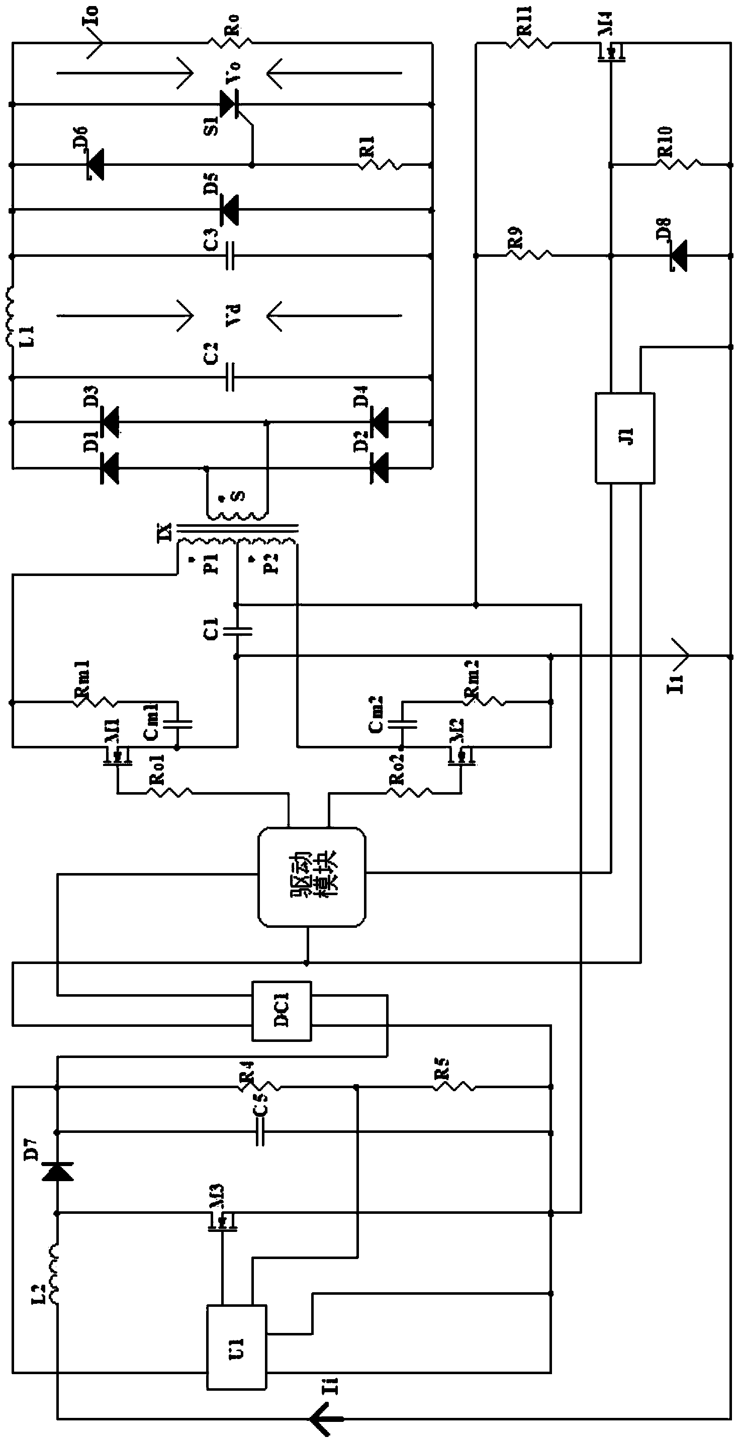 Isolation type high-frequency switch constant-current converter