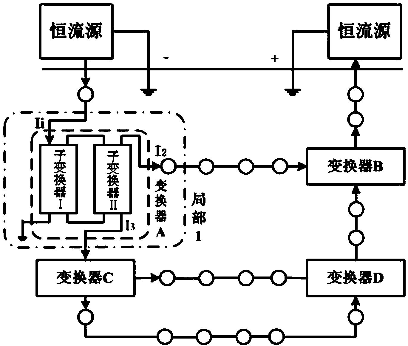 Isolation type high-frequency switch constant-current converter