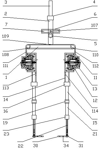 Wearable walking aid robot