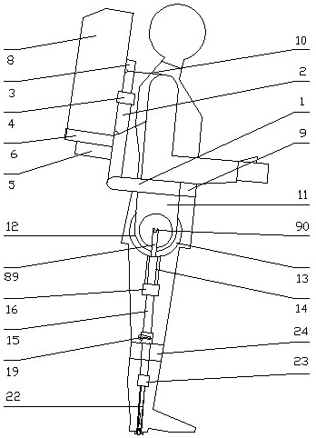 Wearable walking aid robot