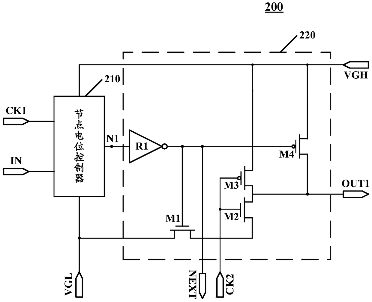Shift register unit, driving method thereof and shift register