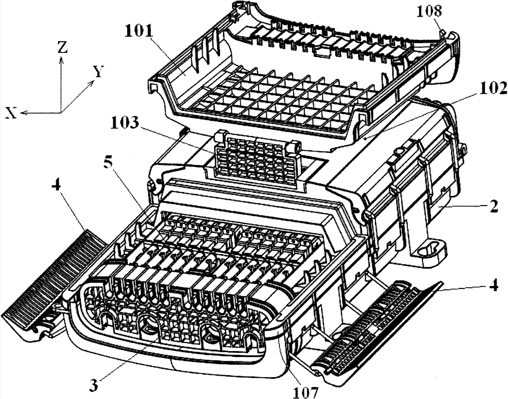 Optical fiber junction box