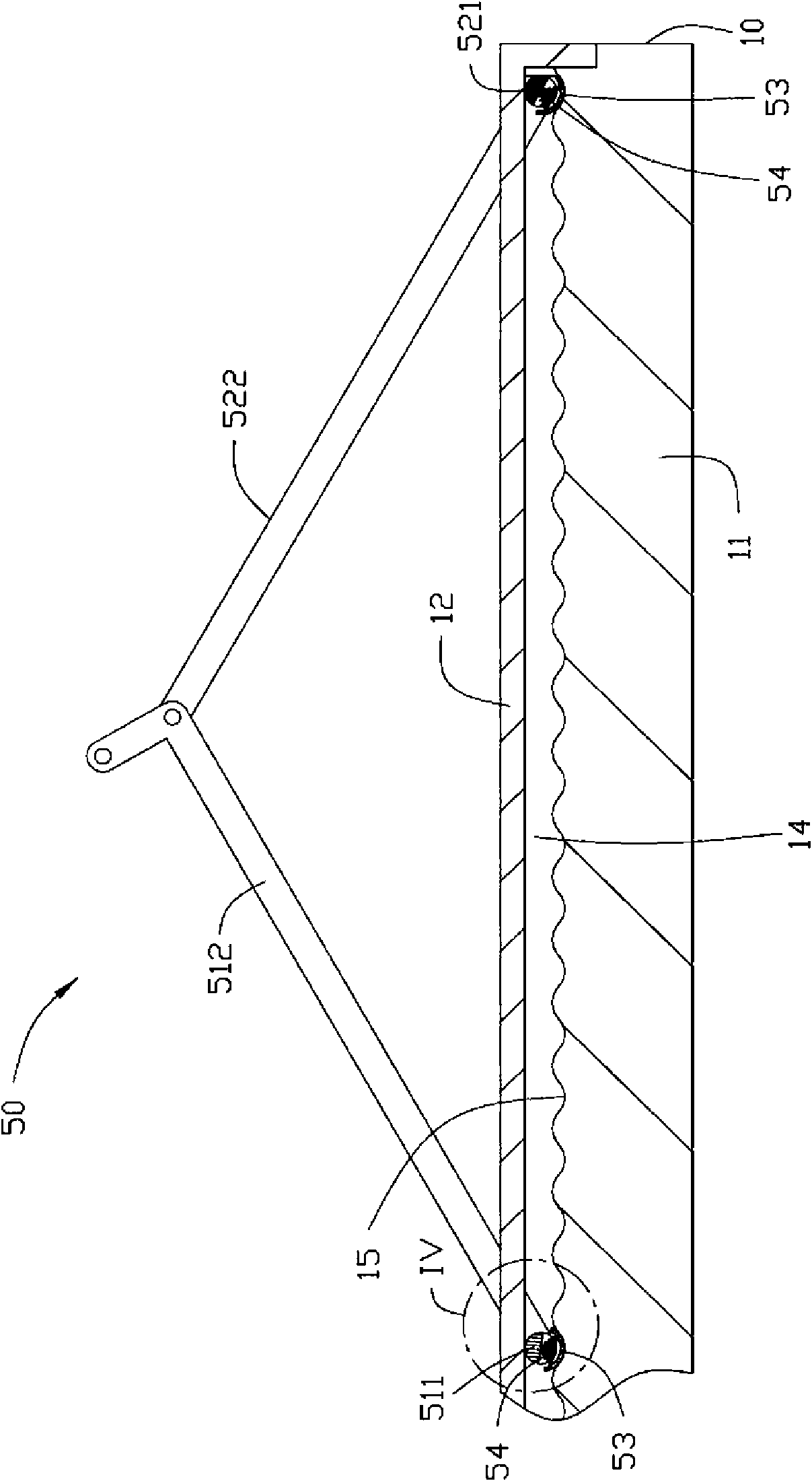 Electronic device with sliding closure function