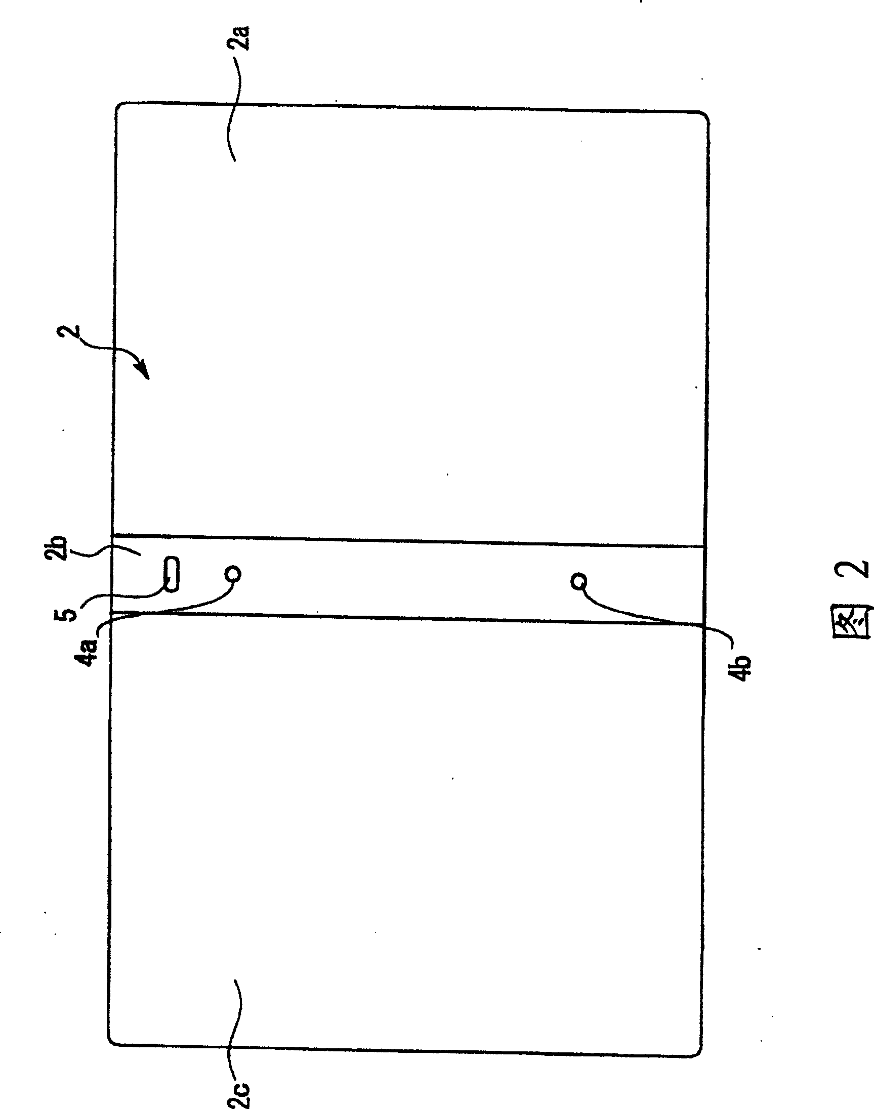 Fixation tool of fixture for paper file and the paper fixture