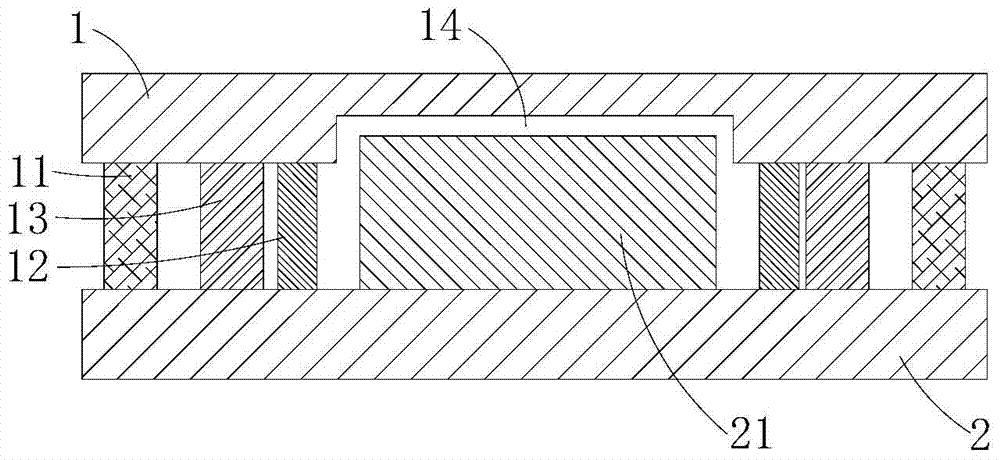 OLED packaging structure and packaging method thereof