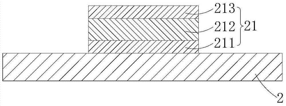 OLED packaging structure and packaging method thereof