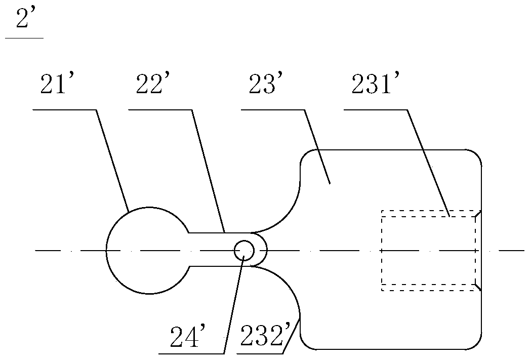 Segment longitudinal seam connection assembly, tunnel segment structure and construction method