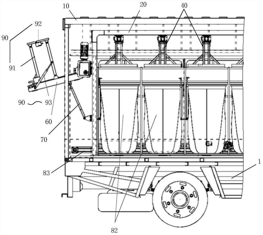 Carriage device and vehicle with same