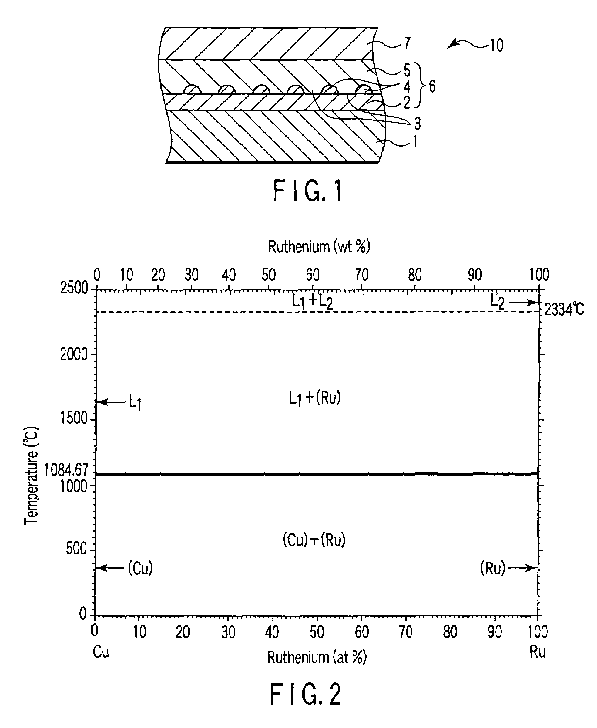 Perpendicular magnetic recording medium and perpendicular magnetic recording/reproducing apparatus