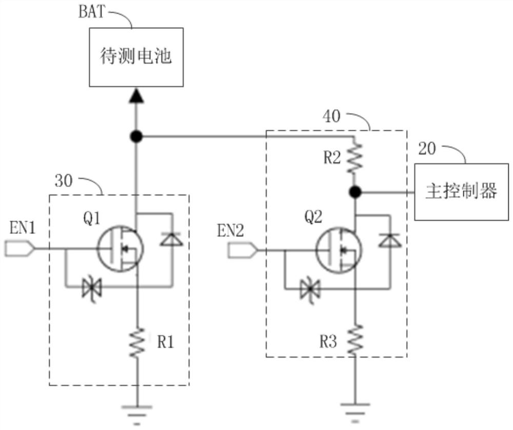 Battery presence detection circuit, method and smart wearable device