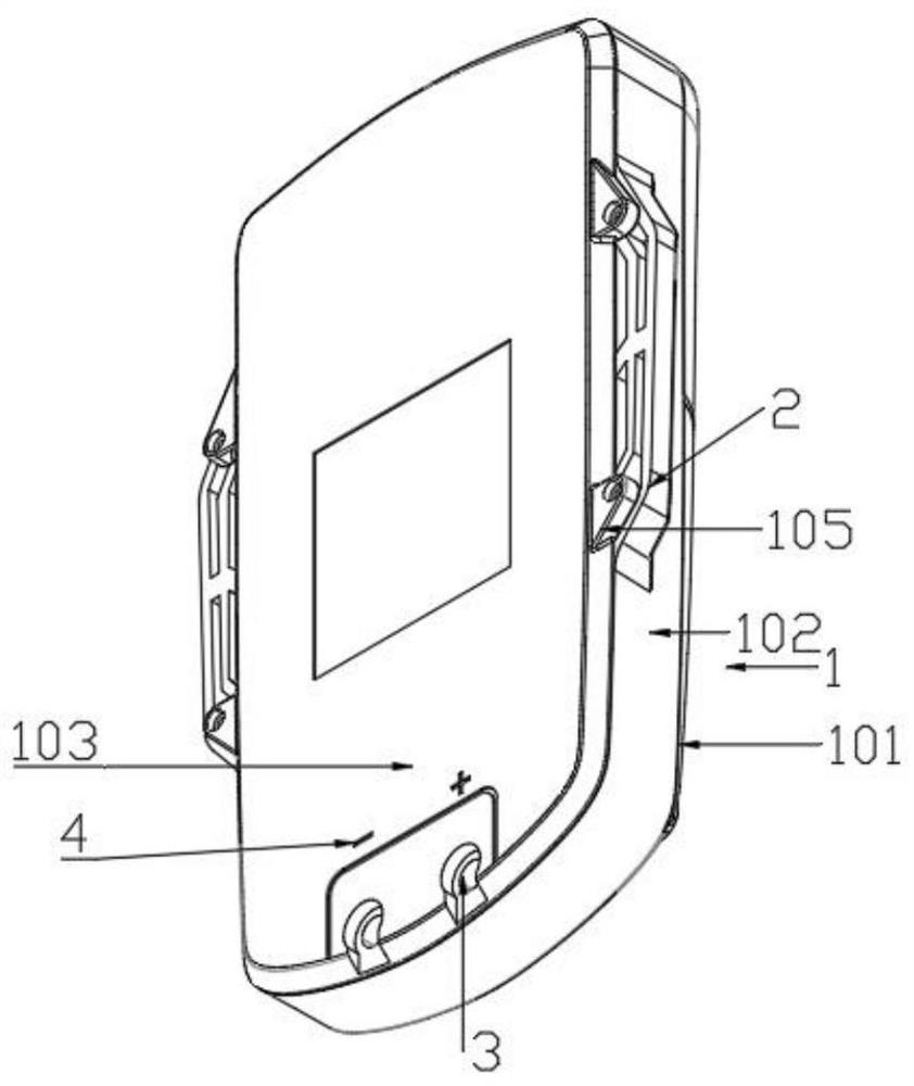 Intelligent cloud monitoring management and power gain device for storage battery power supply