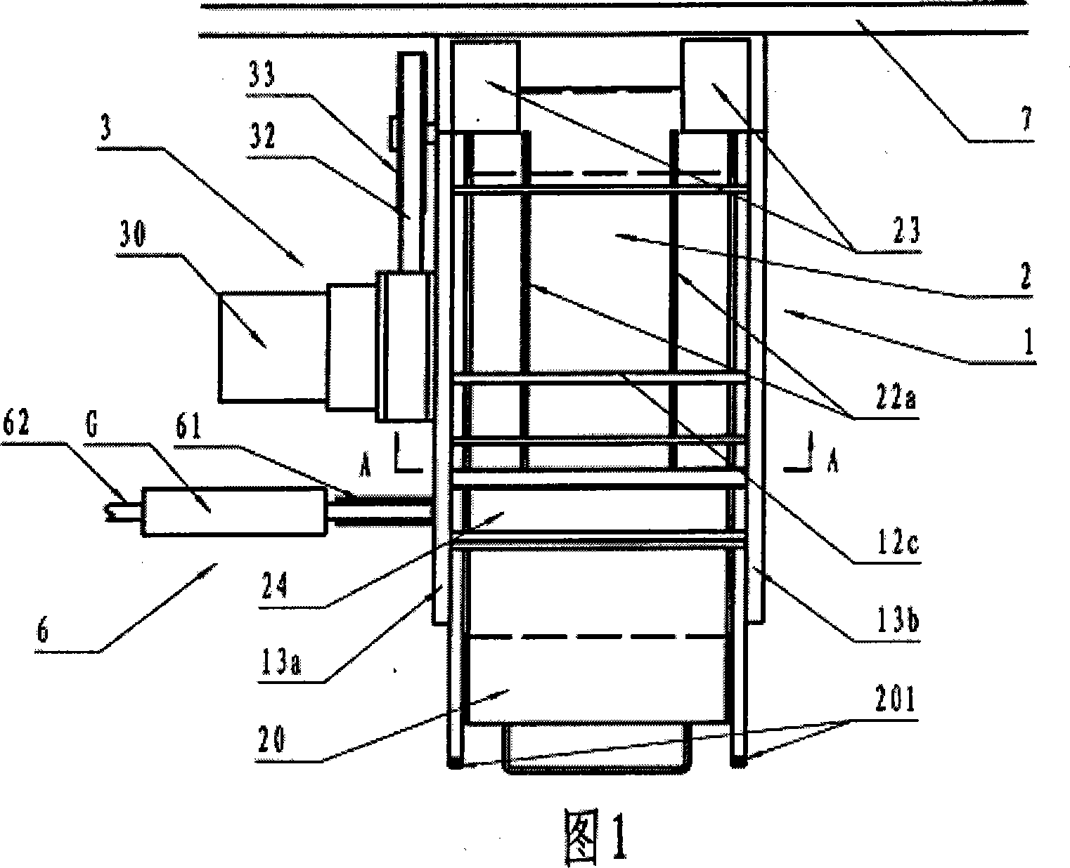 Equipment for transporting flexible pipe