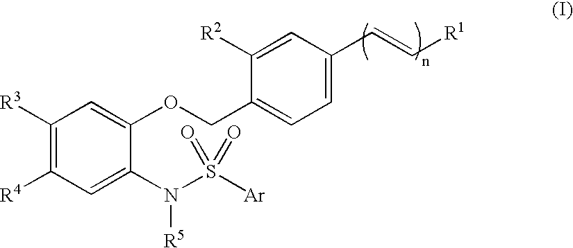 N-phenylarylsulfonamide compound drug containing the compound as active ingredient intermediate for the compound and processes for producing the same
