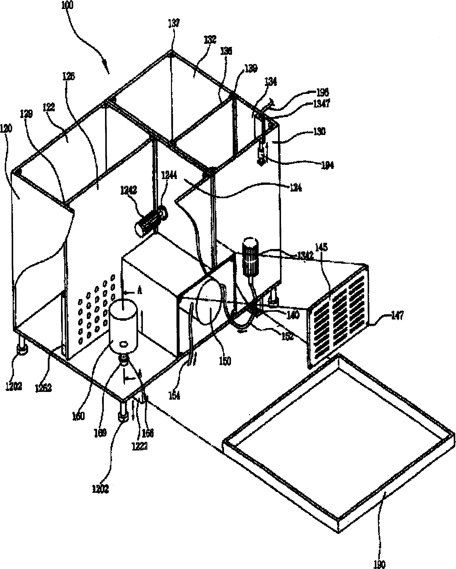 Apparatus for recycling and supplying lubricating oil