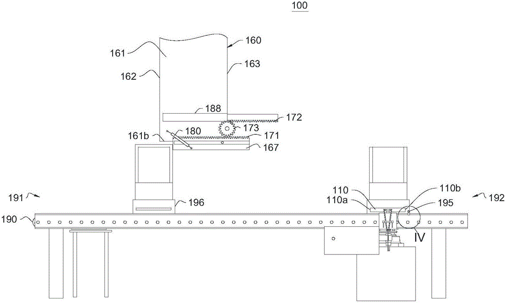 Conveying positioning clamping system and automatic welding production line