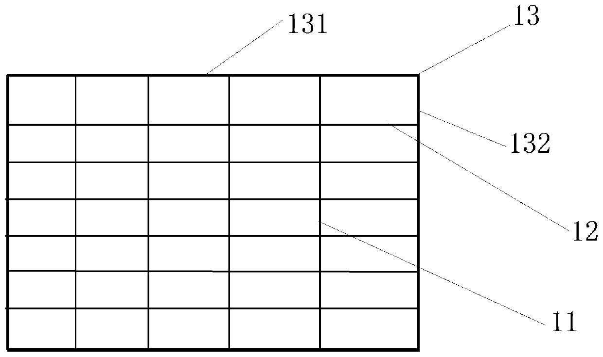 A low calorific value high-strength cable support and its preparation method