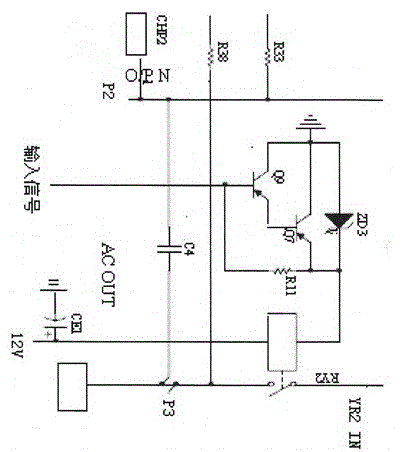 A hybrid inverter and its control method