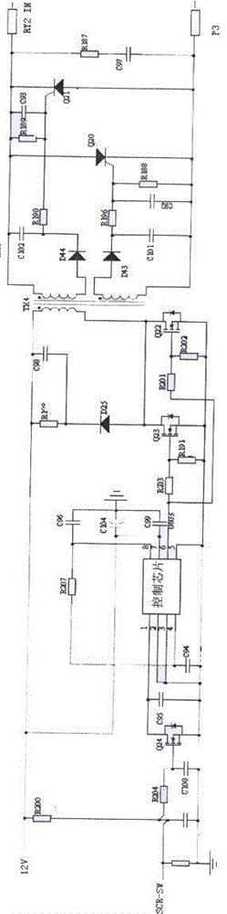 A hybrid inverter and its control method
