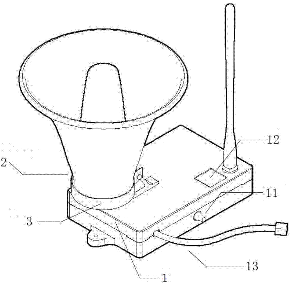Loudspeaking device for miniature unmanned aerial vehicle