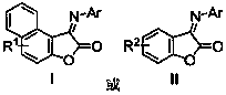 Benzofuranone/ naphthofuranone aryl imine compound and synthetic method thereof