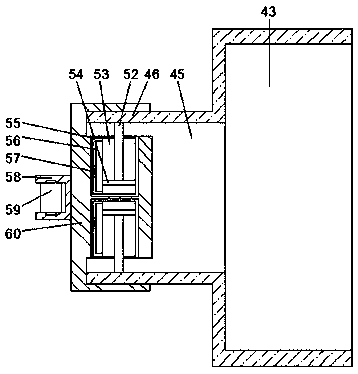 Printing paper discharge device