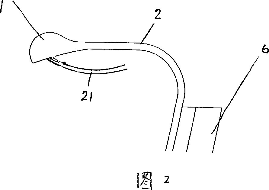 Positioning method and apparatus of ultrasonic diagnosis device for surgery supervision