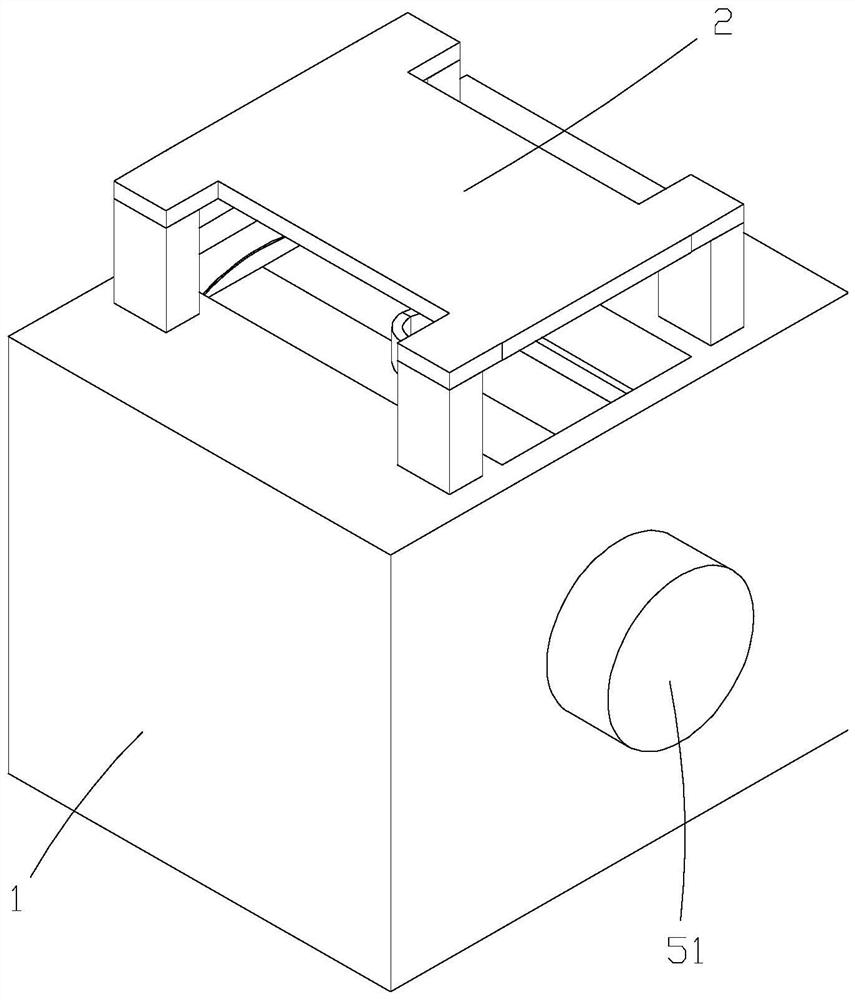 Electric meter and processing method thereof