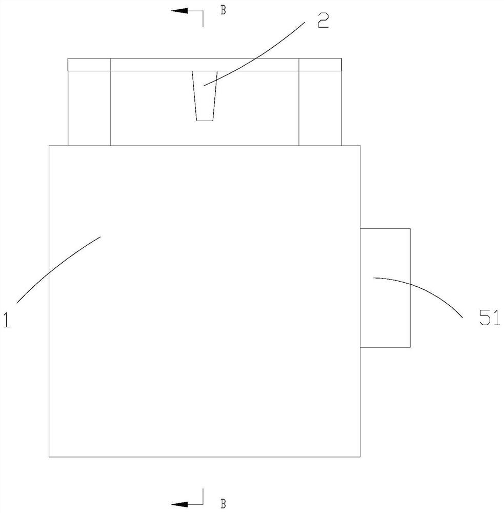 Electric meter and processing method thereof