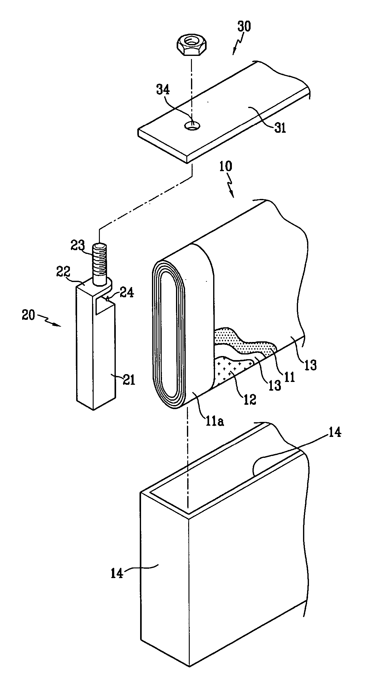 Battery