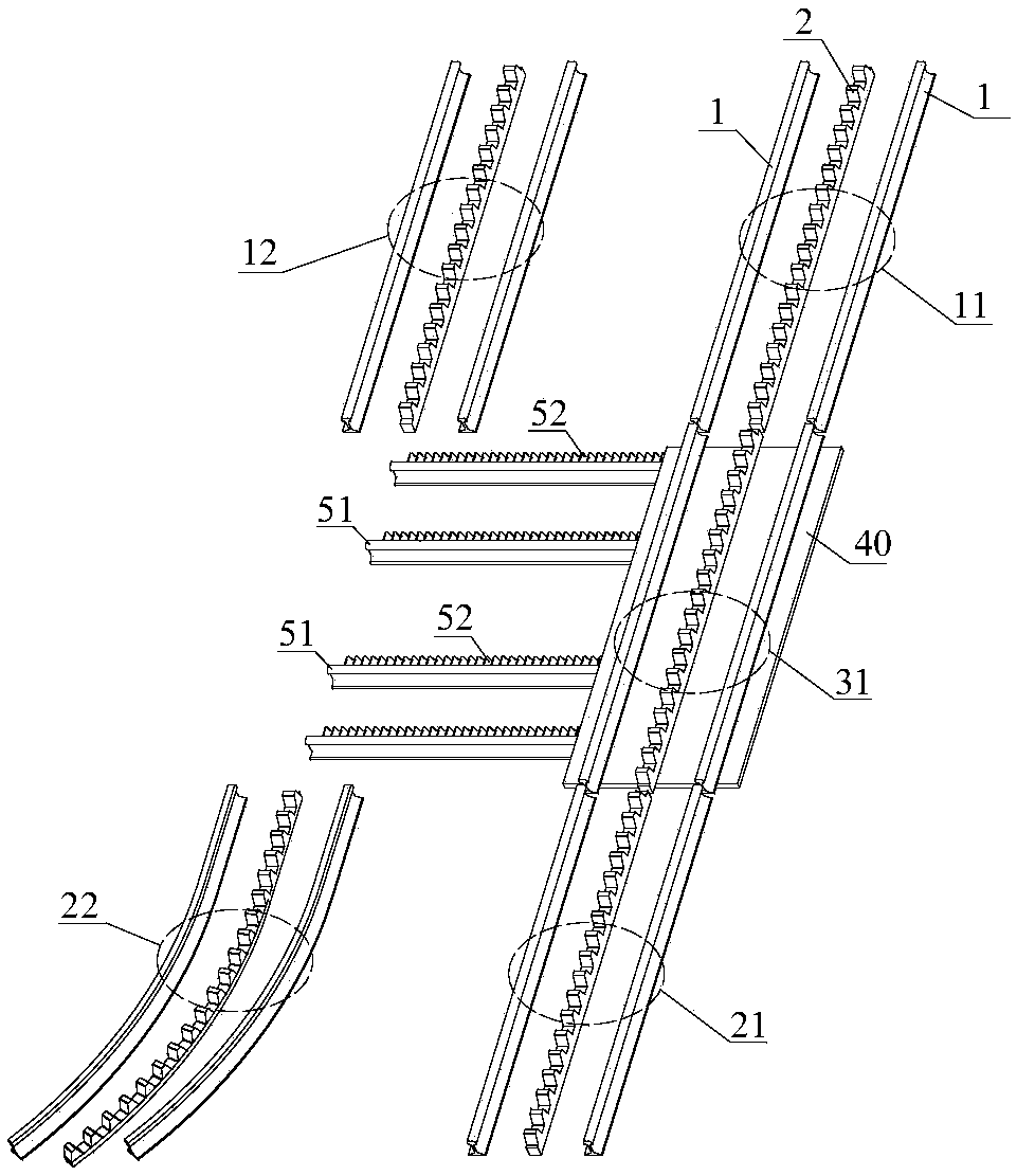 Horizontal moving type toothed rail turnout mechanism