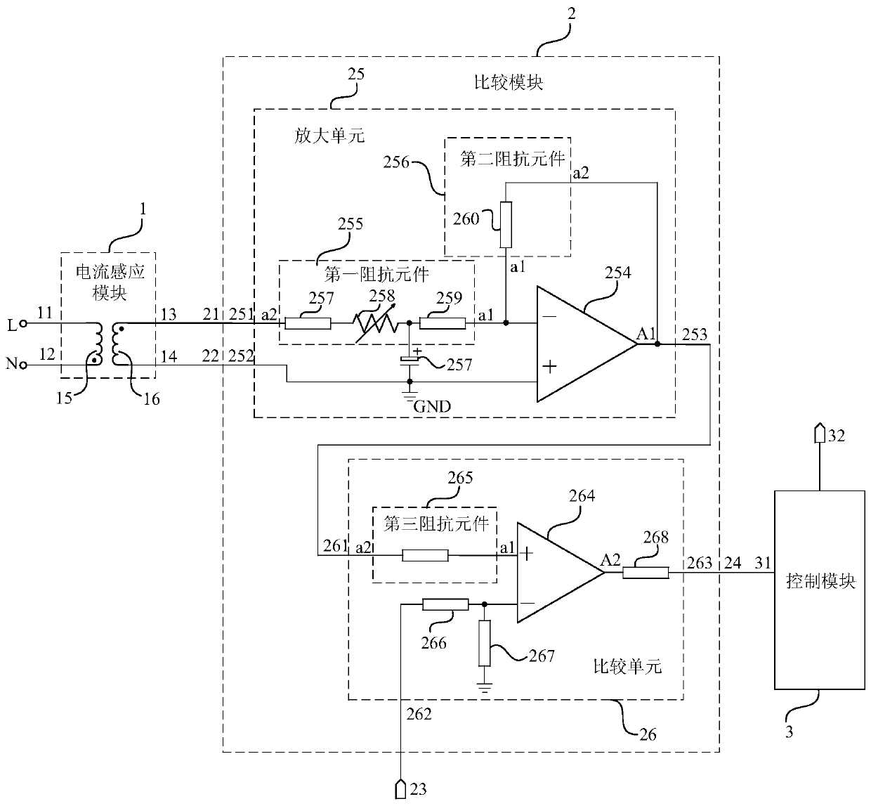 Electric leakage detection circuit and electric leakage detection method of electric water heater