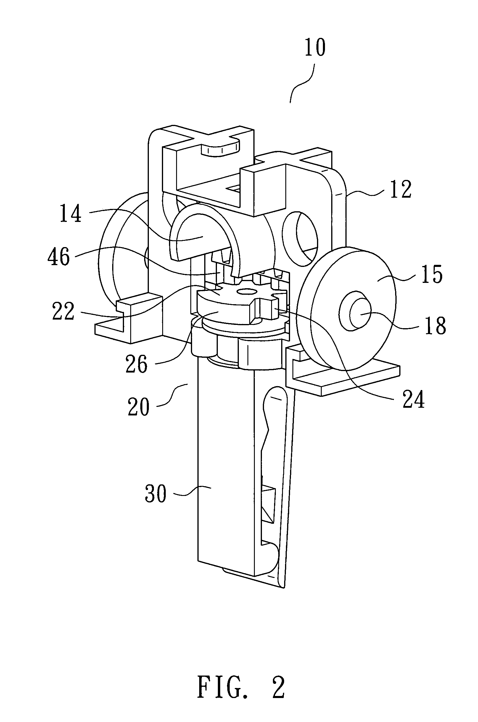 Carrier assembly for vertical blind