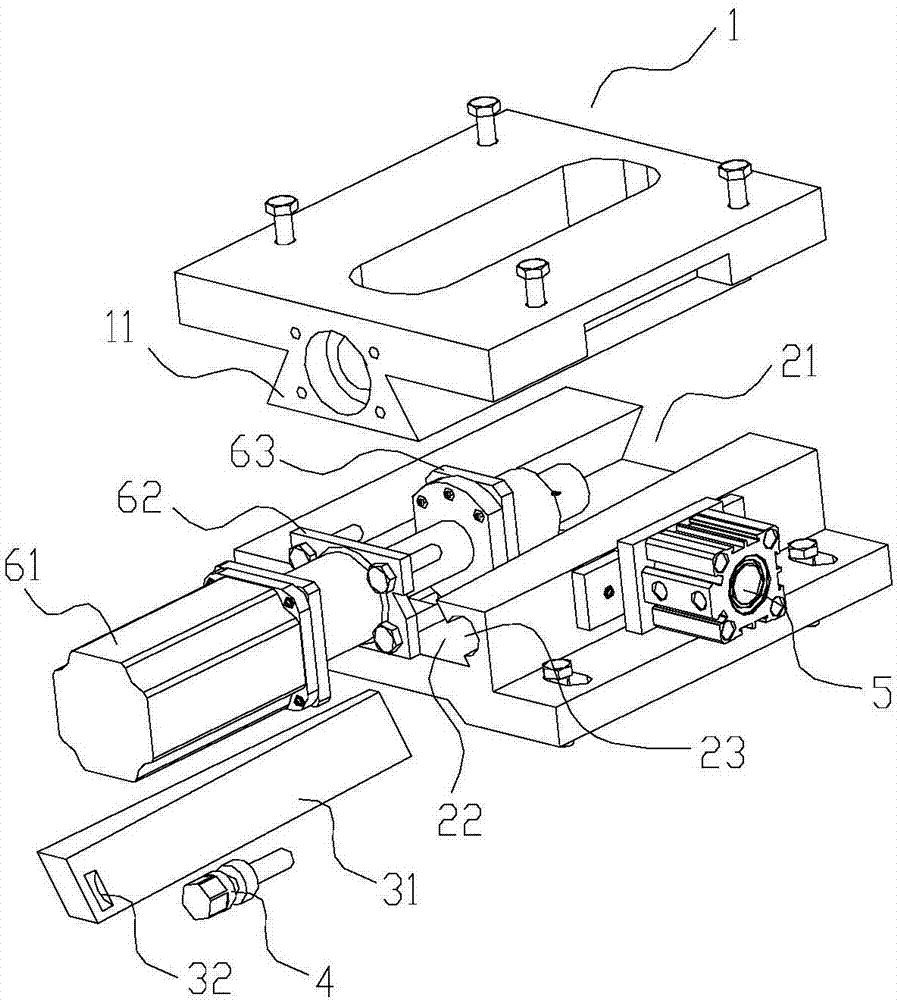 Locking device of edge grinding machine and edge grinding machine