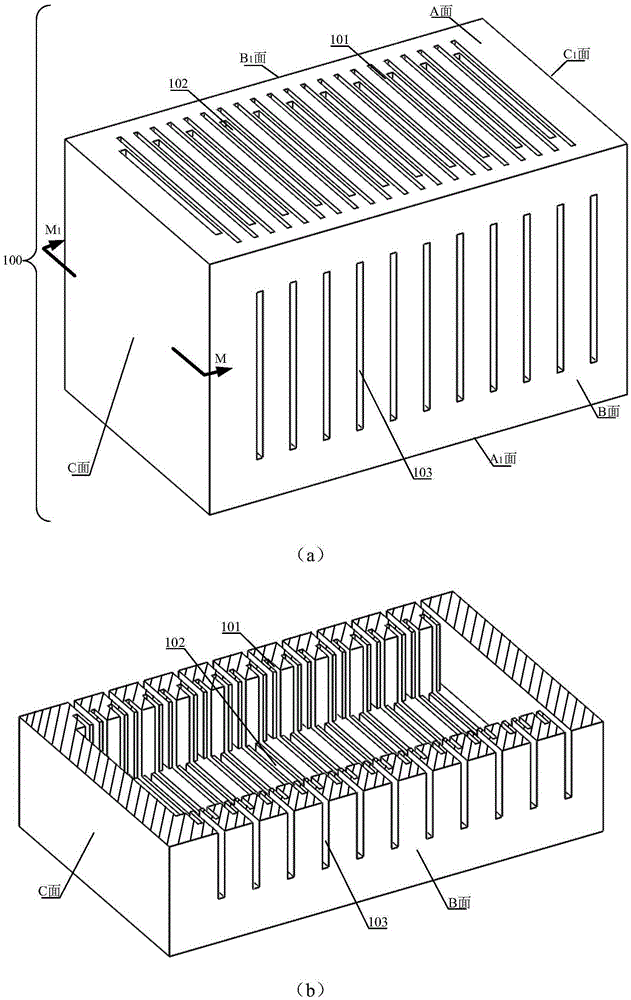 Integrated cross-flow type lithium redox flow battery reactor