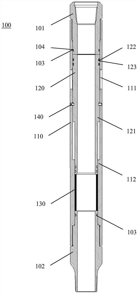 Differential pressure sliding sleeve and oil-gas well fracturing construction method